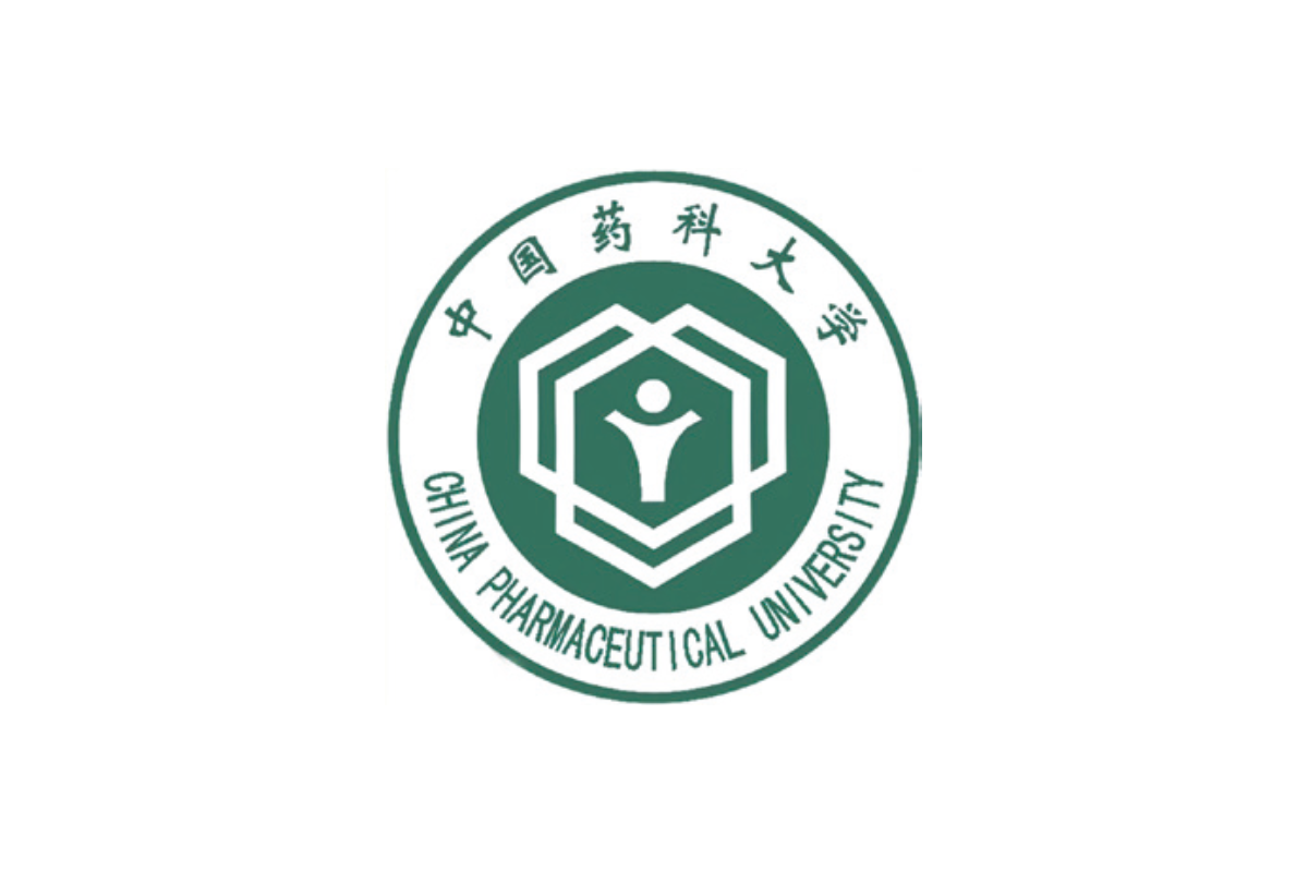 中国药科大学