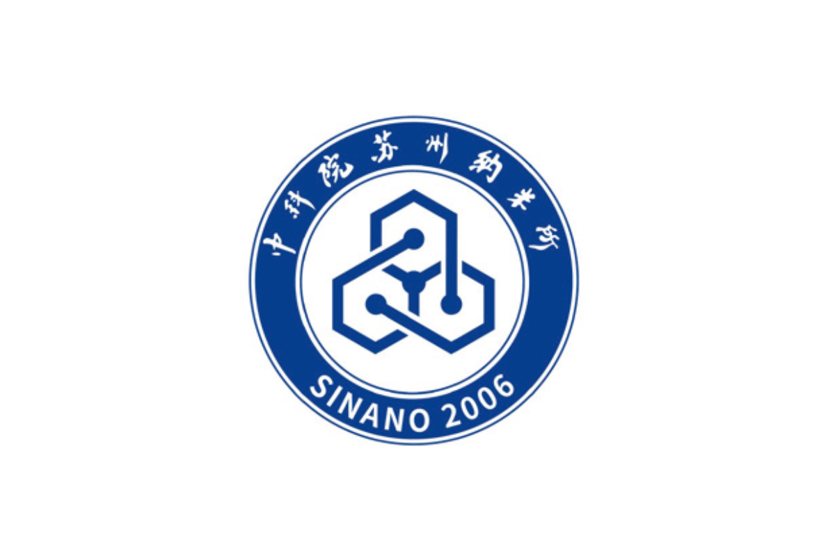中科院苏州纳米所