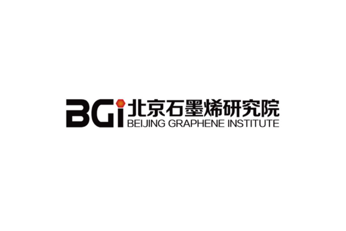 北京石墨烯研究院