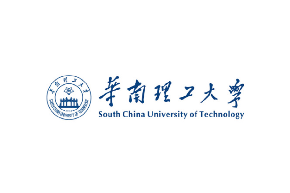 华南理工