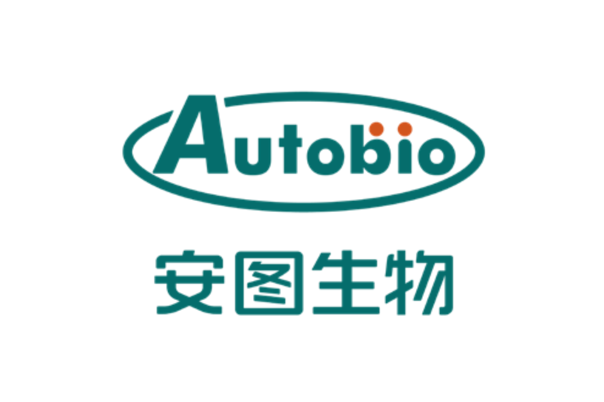 安图生物